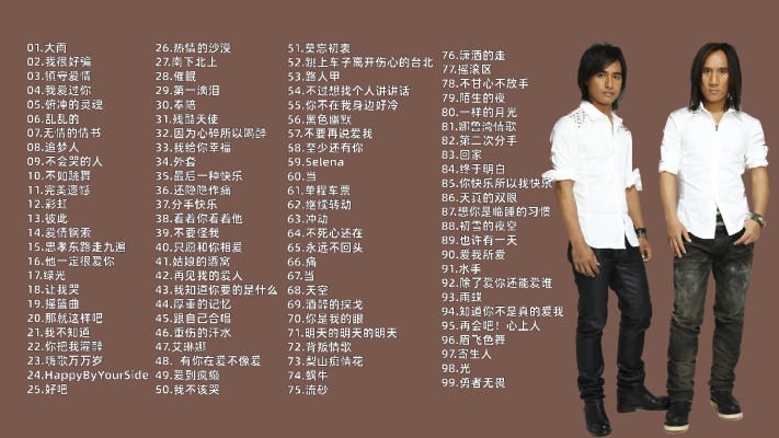 赤峰動力火車批發(fā)電話號碼-第1張圖片