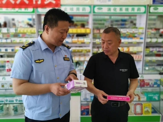 赤峰藥品業(yè)務(wù)部電話地址查詢-第1張圖片