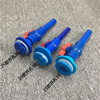 赤峰魚缸組裝管件廠家電話號碼-第1張圖片