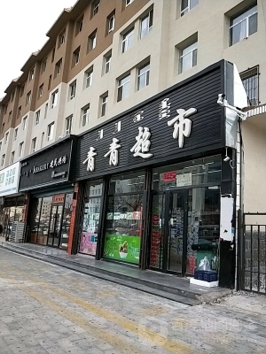 赤峰泓宇汽車服務(wù)電話地址查詢-第1張圖片