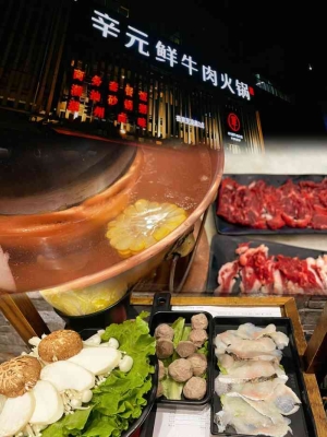 內(nèi)蒙赤峰榴蓮蛋糕店電話號碼-第1張圖片