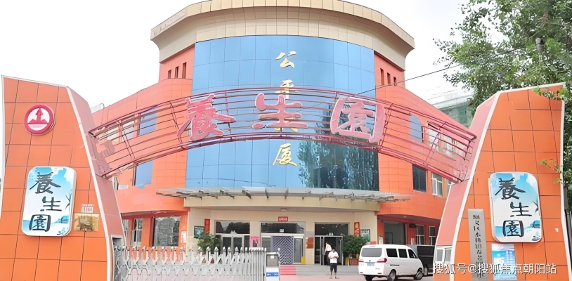 赤峰星光大道歌廳電話地址查詢-第1張圖片