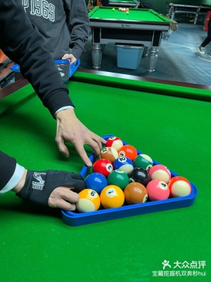 赤峰高級臺球私人會所電話號碼-第1張圖片