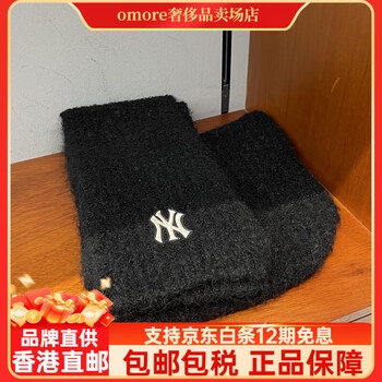 赤峰進口護膚品代購電話號碼-第1張圖片