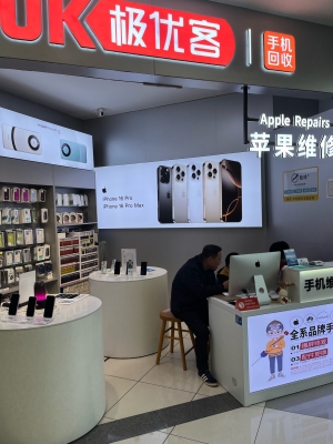 赤峰手機碎屏維修地址電話號碼-第1張圖片