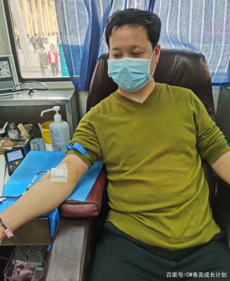 赤峰健康大使是誰(shuí)啊電話是多少-第1張圖片