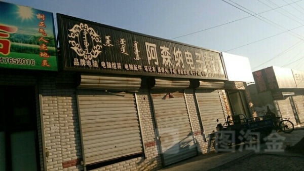 赤峰電腦配件維修電話是多少號(hào)-第1張圖片