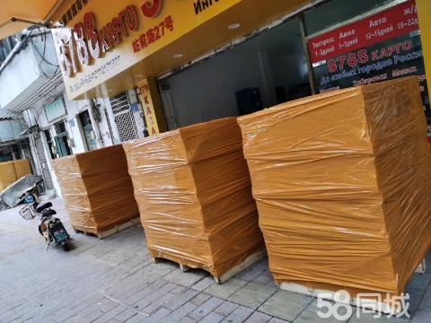 赤峰特價倉庫出租電話號碼查詢-第1張圖片