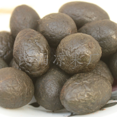 赤峰糖蜜批發(fā)電話地址查詢號(hào)碼-第1張圖片