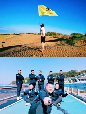 赤峰黑馬團(tuán)隊(duì)電話號(hào)碼多少號(hào)-第1張圖片