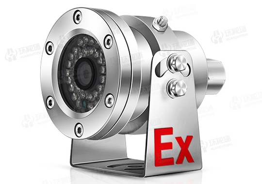 赤峰防爆油罐設(shè)計(jì)廠家電話號(hào)碼-第1張圖片