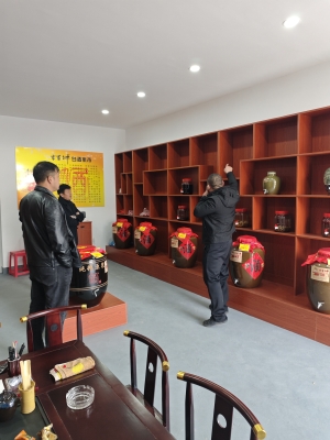 赤峰酒水免費(fèi)鋪貨電話地址查詢(xún)-第1張圖片