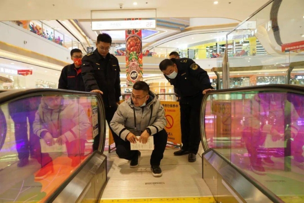 赤峰安全監(jiān)管局電話號碼-第1張圖片