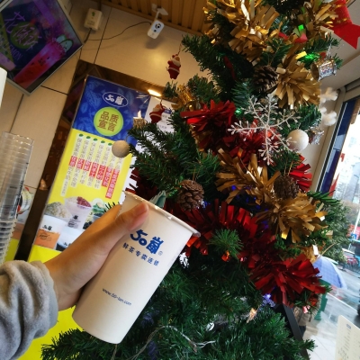 赤峰伊利奶茶店電話多少號-第1張圖片