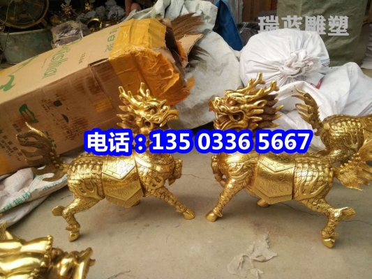 赤峰銅麒麟廠招聘信息電話號(hào)碼-第1張圖片