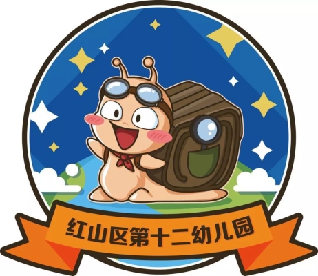 赤峰藍堡幼兒園電話號碼-第1張圖片