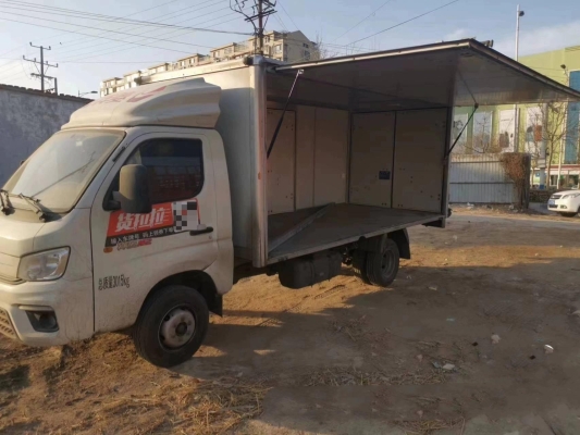 赤峰祥菱廂貨車出租電話號(hào)碼-第1張圖片