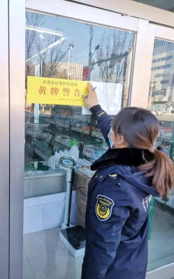 赤峰培訓(xùn)化妝中心地址電話號碼-第1張圖片