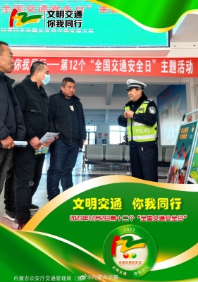 赤峰臺(tái)球?qū)W院官網(wǎng)招生電話號(hào)碼-第1張圖片