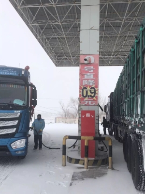 赤峰去建平的物流電話號(hào)碼-第1張圖片