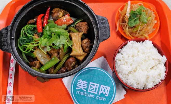 赤峰燒雞網(wǎng)店地址電話號碼查詢-第1張圖片