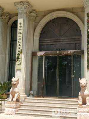 赤峰舊手機(jī)市場(chǎng)地址電話(huà)號(hào)碼-第1張圖片