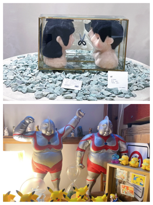 赤峰diy氈毛玩偶店電話號(hào)碼-第1張圖片