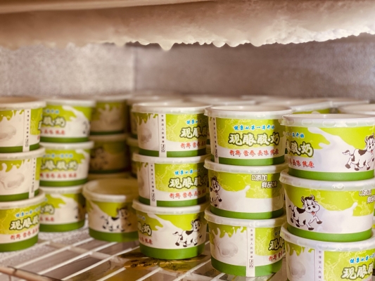 赤峰市區(qū)鮮奶基地電話號碼-第1張圖片