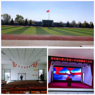 赤峰寧城新希望物流電話號(hào)碼-第1張圖片