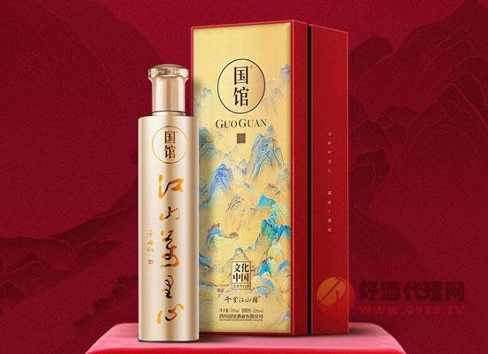 赤峰酒業(yè)招商部電話地址查詢-第1張圖片