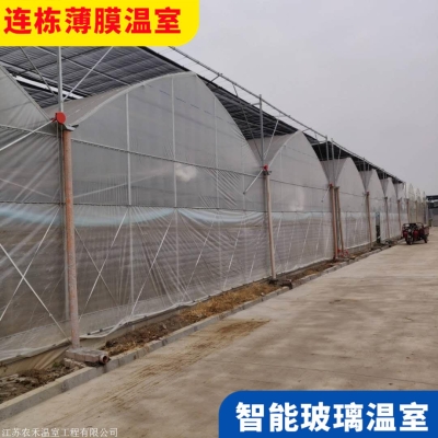 赤峰大棚施工隊電話地址查詢-第1張圖片