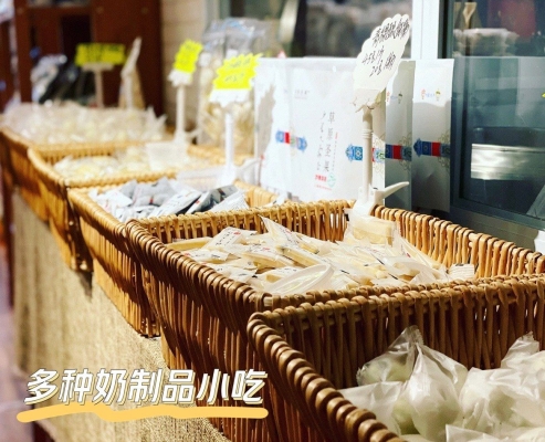 赤峰家和和美超市電話號(hào)碼-第1張圖片