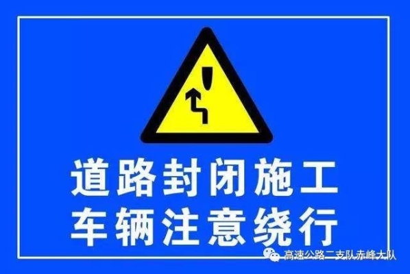 赤峰屋頂防水施工隊(duì)電話號(hào)碼-第1張圖片