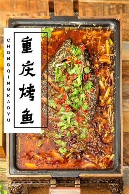 赤峰烤肉批發(fā)電話號碼多少-第1張圖片