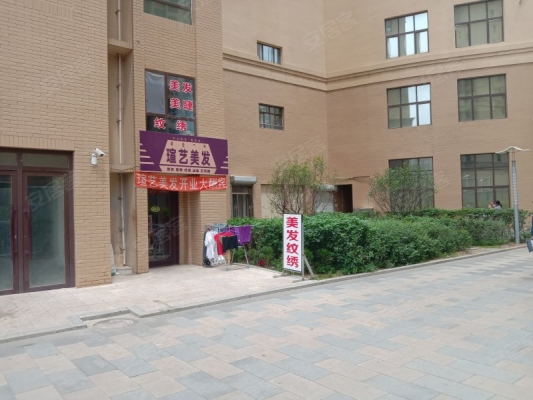 赤峰永業(yè)小米店地址電話號碼-第1張圖片