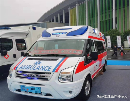 赤峰救護(hù)車支援電話查詢號(hào)碼-第1張圖片