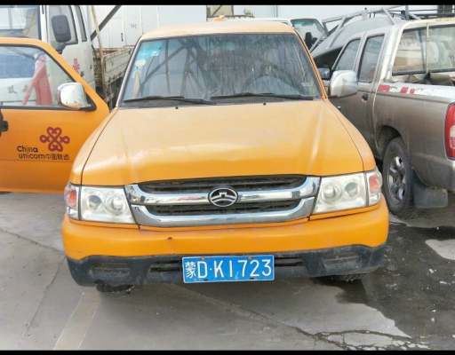 赤峰修箱貨車電話號(hào)碼多少-第1張圖片