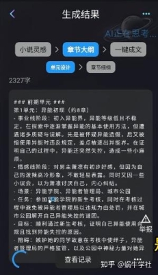 赤峰消費(fèi)券變現(xiàn)平臺(tái)電話號(hào)碼-第1張圖片