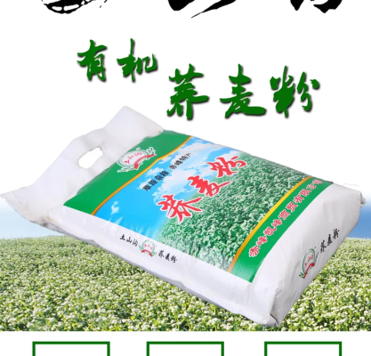 赤峰糧食長途運輸站電話號碼-第1張圖片