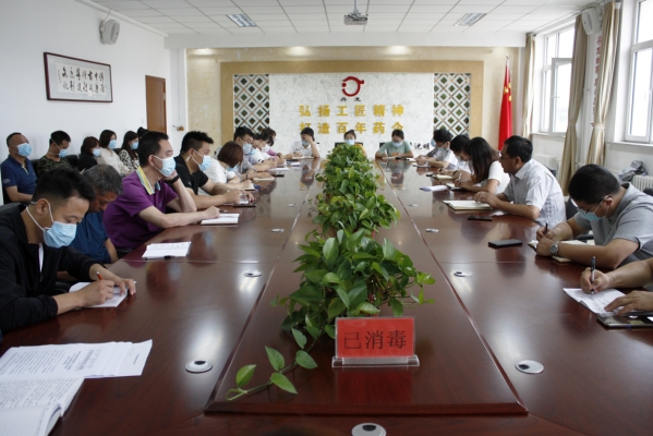 赤峰醫(yī)藥公司定藥電話是多少-第1張圖片