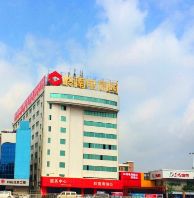 赤峰興旺電商電話多少號(hào)-第1張圖片