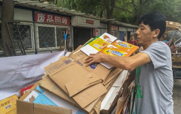 赤峰回收公雞電話號碼多少-第1張圖片