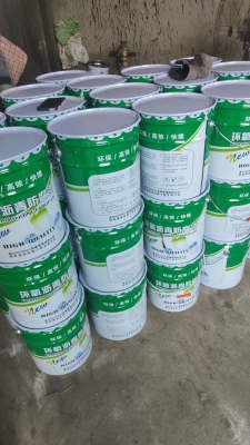 赤峰液蠟公司地址電話號碼-第1張圖片