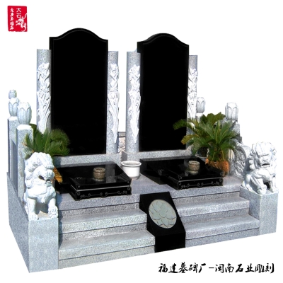 赤峰黑墓碑廠家聯(lián)系電話號(hào)碼-第1張圖片