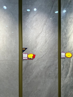 赤峰歐神諾瓷磚電話地址查詢-第1張圖片