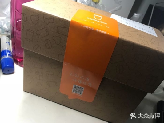 赤峰咖啡蛋糕店電話號碼-第1張圖片