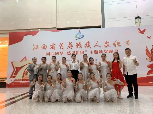 赤峰學(xué)校課間舞蹈班電話號(hào)碼-第1張圖片