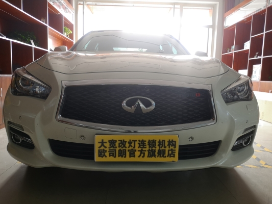 赤峰汽車大燈貼膜店電話號碼-第1張圖片