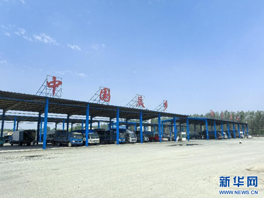 赤峰京東配貨站電話號碼查詢-第1張圖片