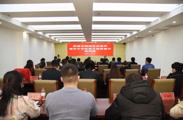 赤峰市經(jīng)信委電話號(hào)碼-第1張圖片